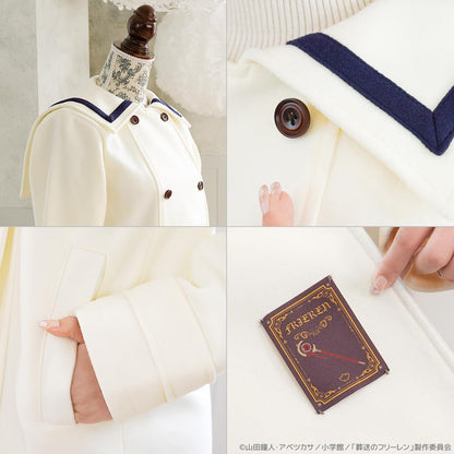 ACROSS Freiren Coat Large Size Anime Collectible