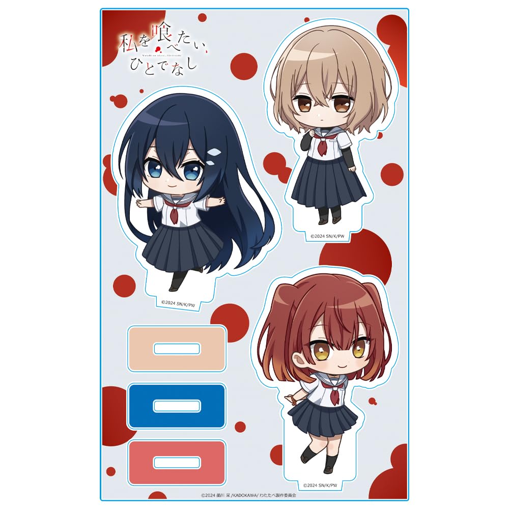 azumaker Acrylic Character Stand Set of 3 from My Monster Wants to Eat Me