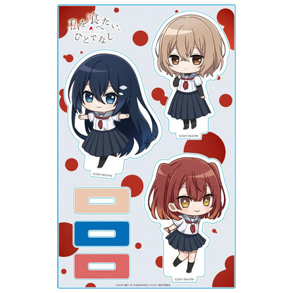 azumaker Acrylic Character Stand Set of 3 from My Monster Wants to Eat Me