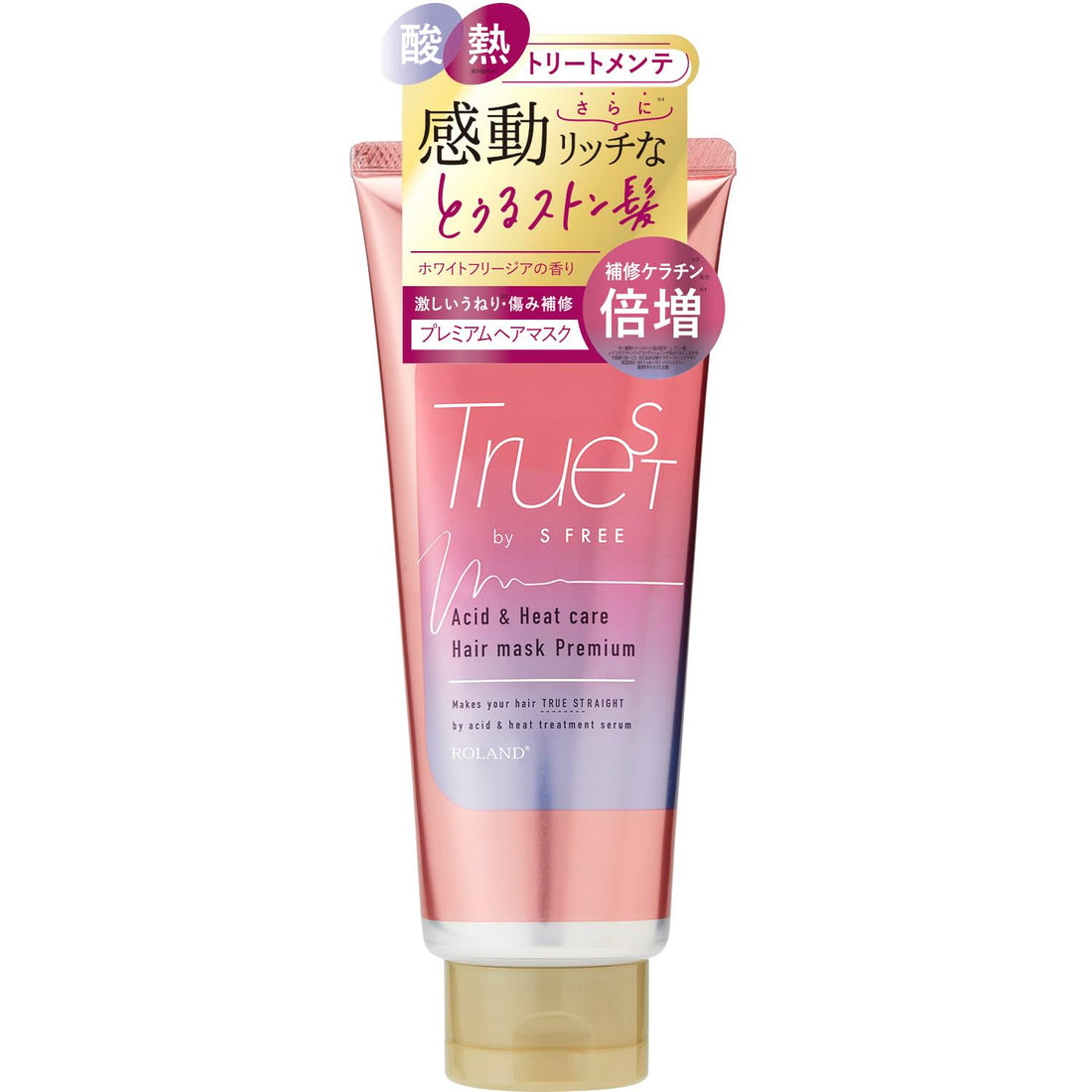 BY ROLAND True Strut Acid Heat Treatment Hair Mask 180g