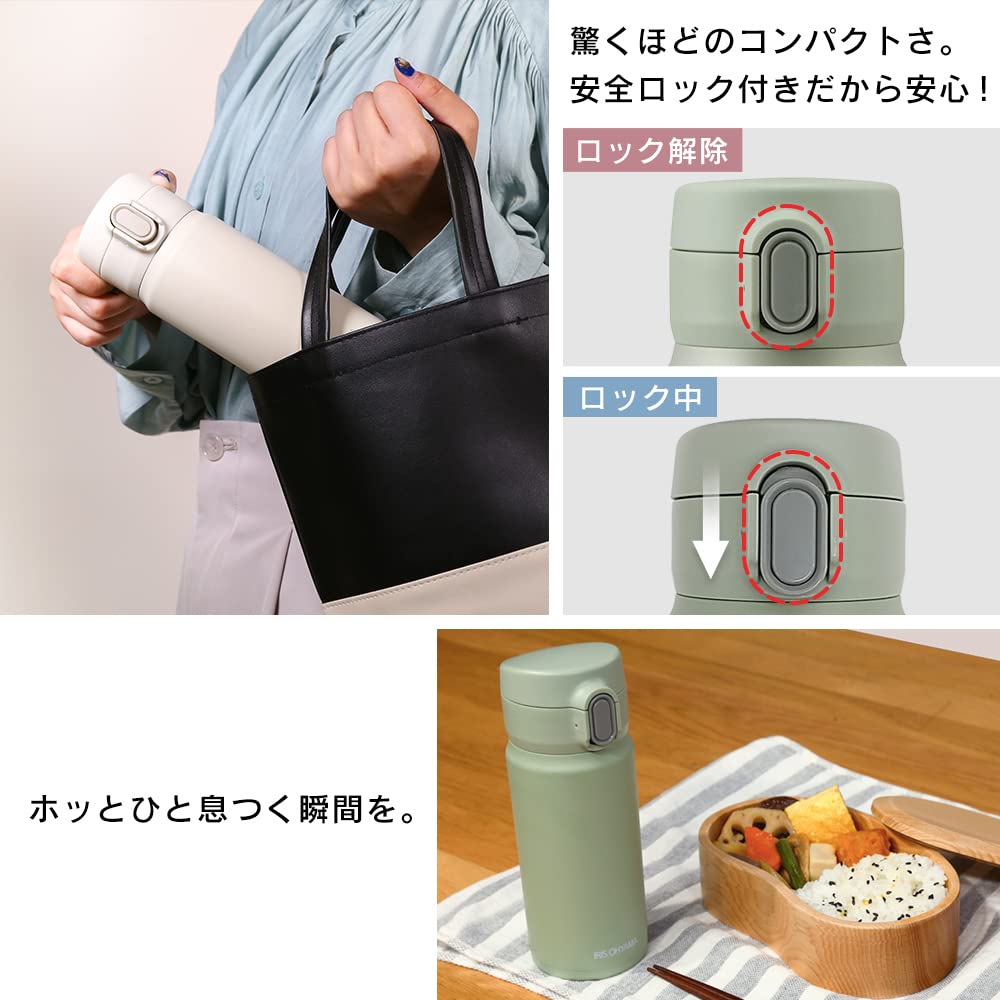 IRIS OHYAMA One-Touch Water Bottle 350ml Vacuum Insulated Pale Green