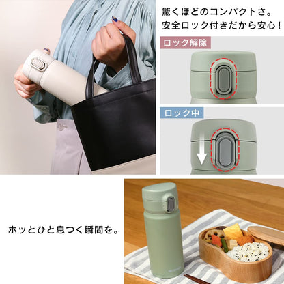 IRIS OHYAMA One-Touch Water Bottle 350ml Vacuum Insulated Pale Green
