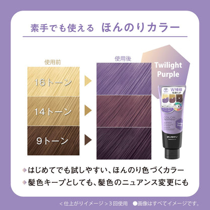 Anna Donna Every Color Treatment Twilight Purple 160g