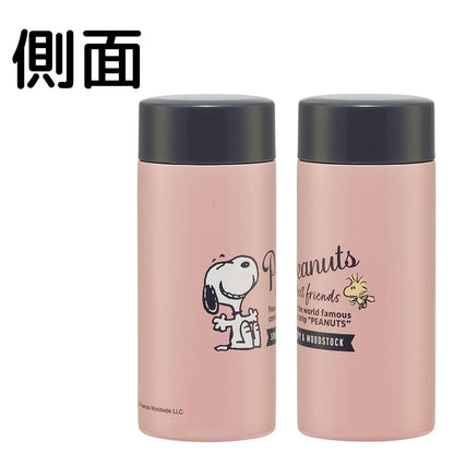 Skater Stainless Steel Lightweight 250ml Snoopy Bottle