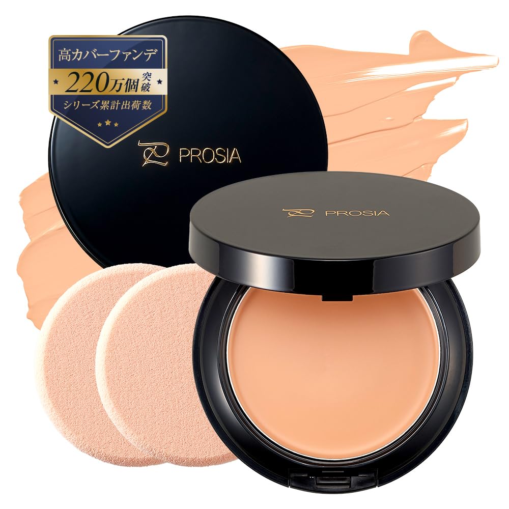 PROSIA Cream Foundation Pink Ochre 11.5g for Radiant Skin