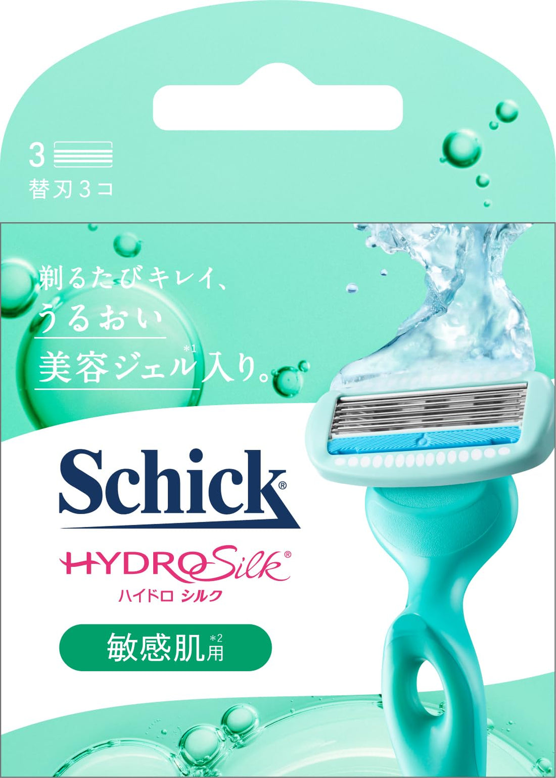Schick Hydro Silk Sensitive Skin Razor Blades 3 Count for Women