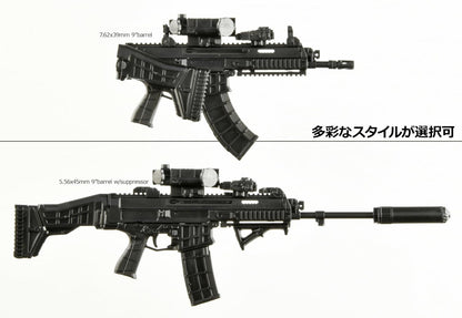 TOMYTEC Little Armory LAL07 BREN2 Type 1/12 Scale Model Kit