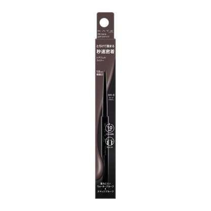 KATE Rare Fit Gel Pencil N BR-6 Eyeliner for Precise Definition