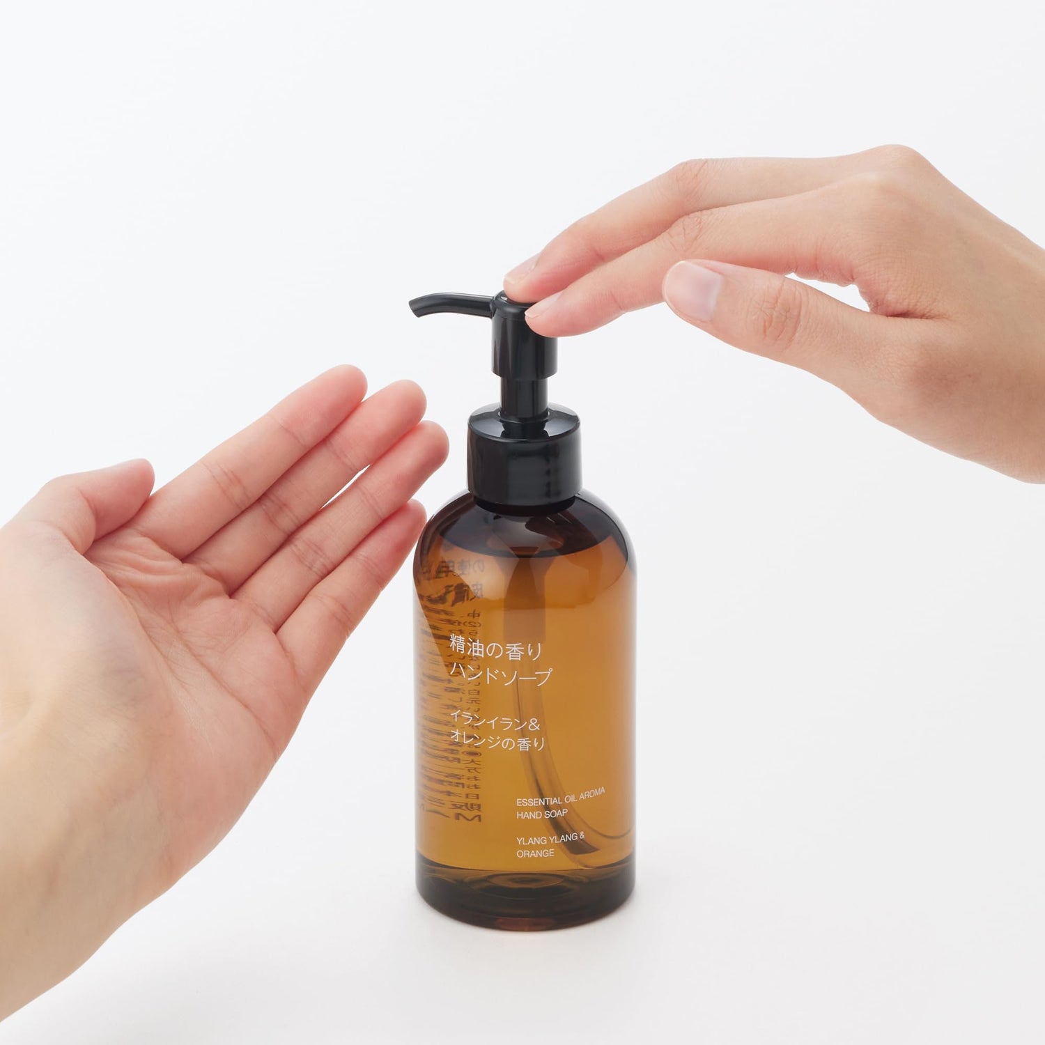 Mujirushiryouhin Hand Soap Ylang Ylang and Orange 200mL