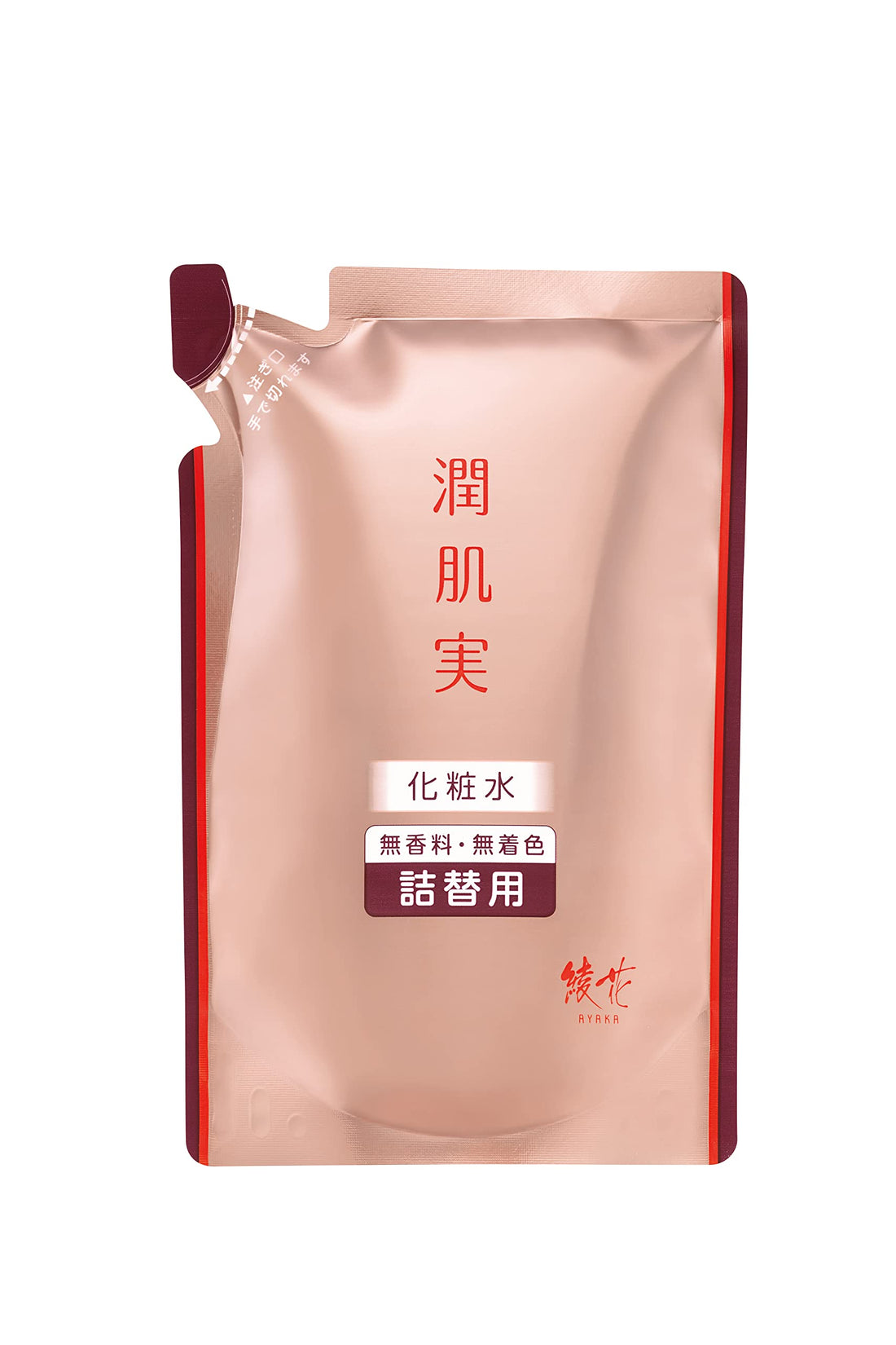 AYAKA Hydrating Lotion 120ml Japanese Skincare for Moisture Support