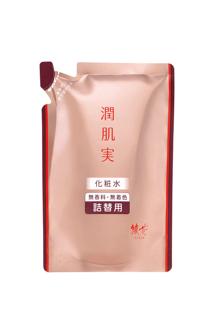 AYAKA Hydrating Lotion 120ml Japanese Skincare for Moisture Support