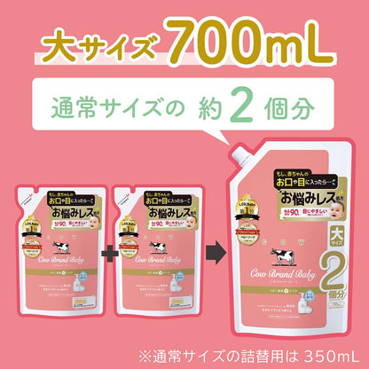 Cow Brand Baby Foaming Soap Refill 700ml Gentle Cleanser