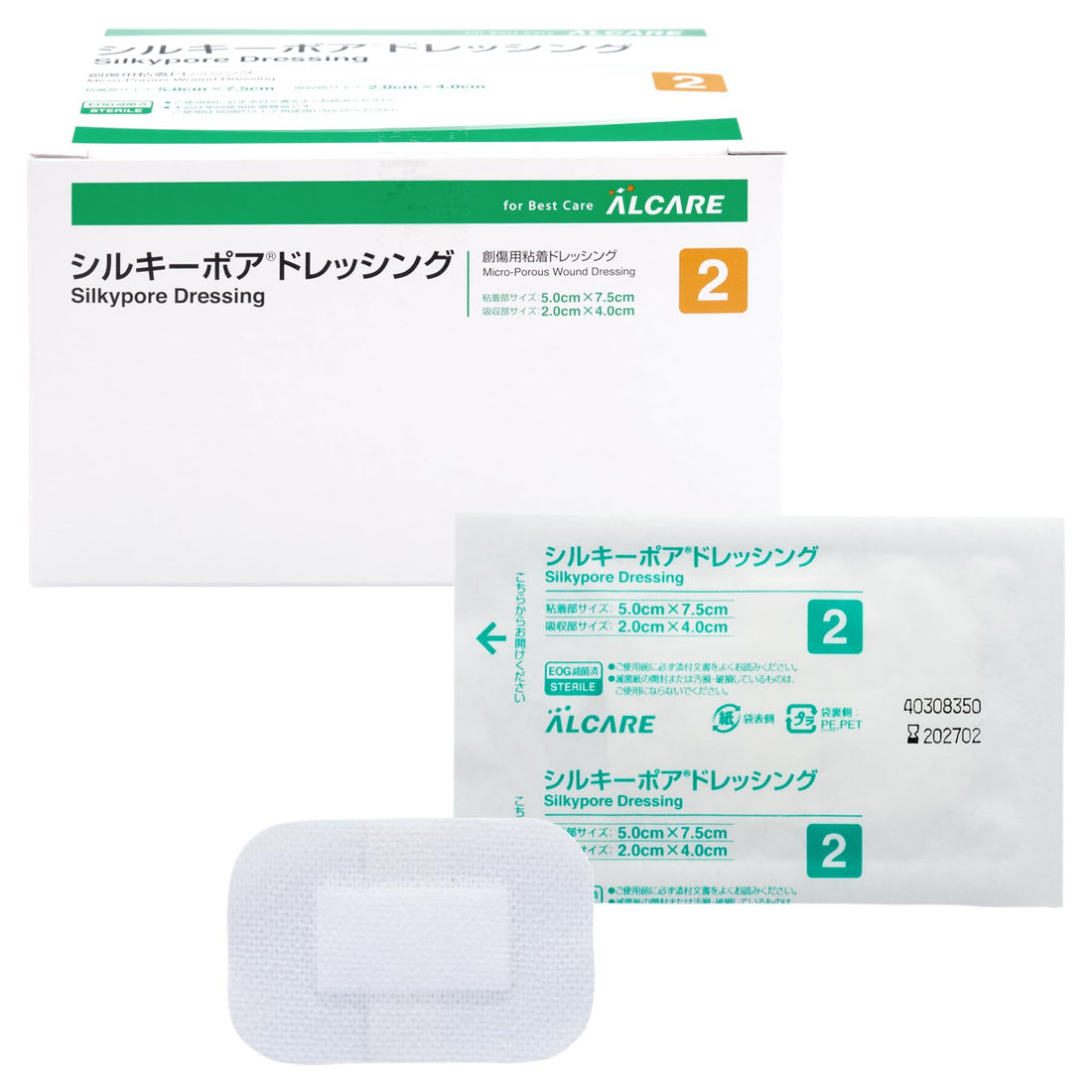ALCARE Silky Pad Dressing 50 Sheets Adhesive 50x75mm