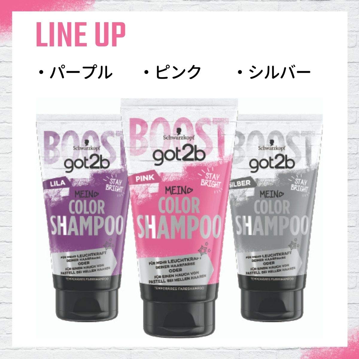 Schwarzkopf got2b Color Shampoo Pink 150ml for Vibrant Hair Color