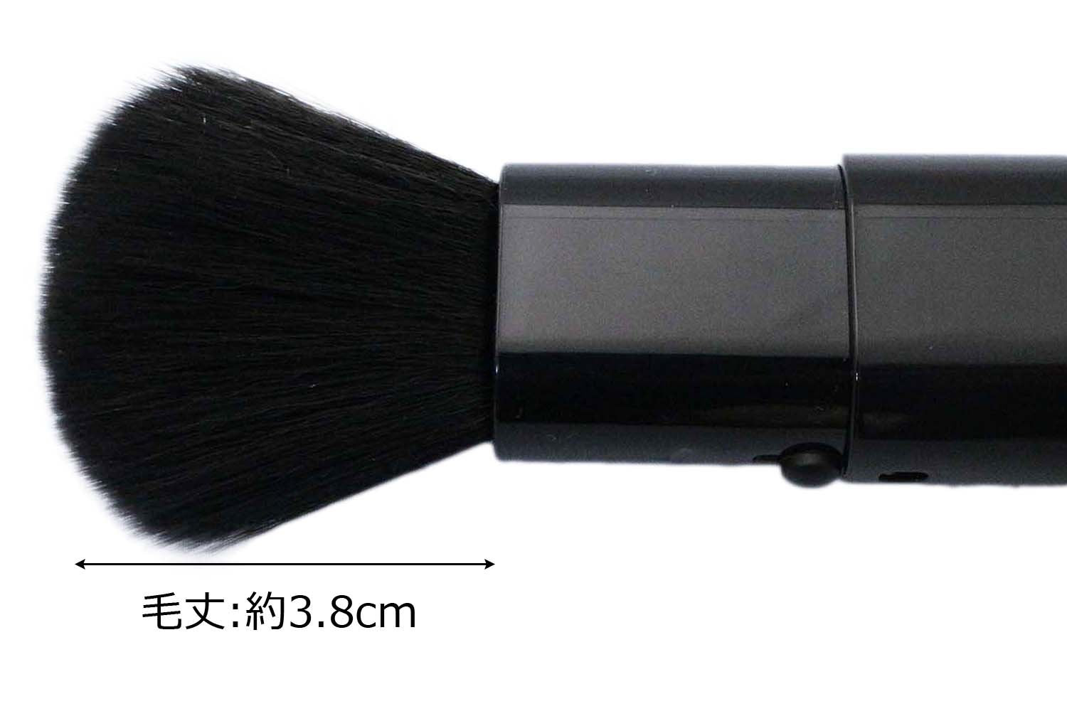 Shishidaseishindou Makeup Brush Slide Face Brush Black MK-370BK
