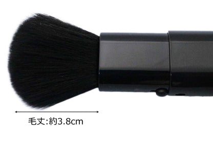Shishidaseishindou Makeup Brush Slide Face Brush Black MK-370BK