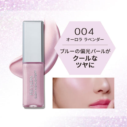 REVLON Glow Highlighter 004 Aurora Lavender Liquid 10ml