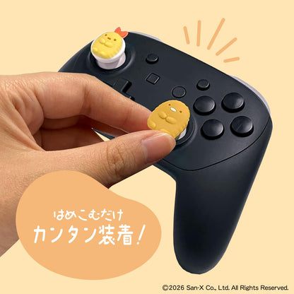 ALLONE Game Analog Stick Covers for Switch and PS4/PS5 Characters
