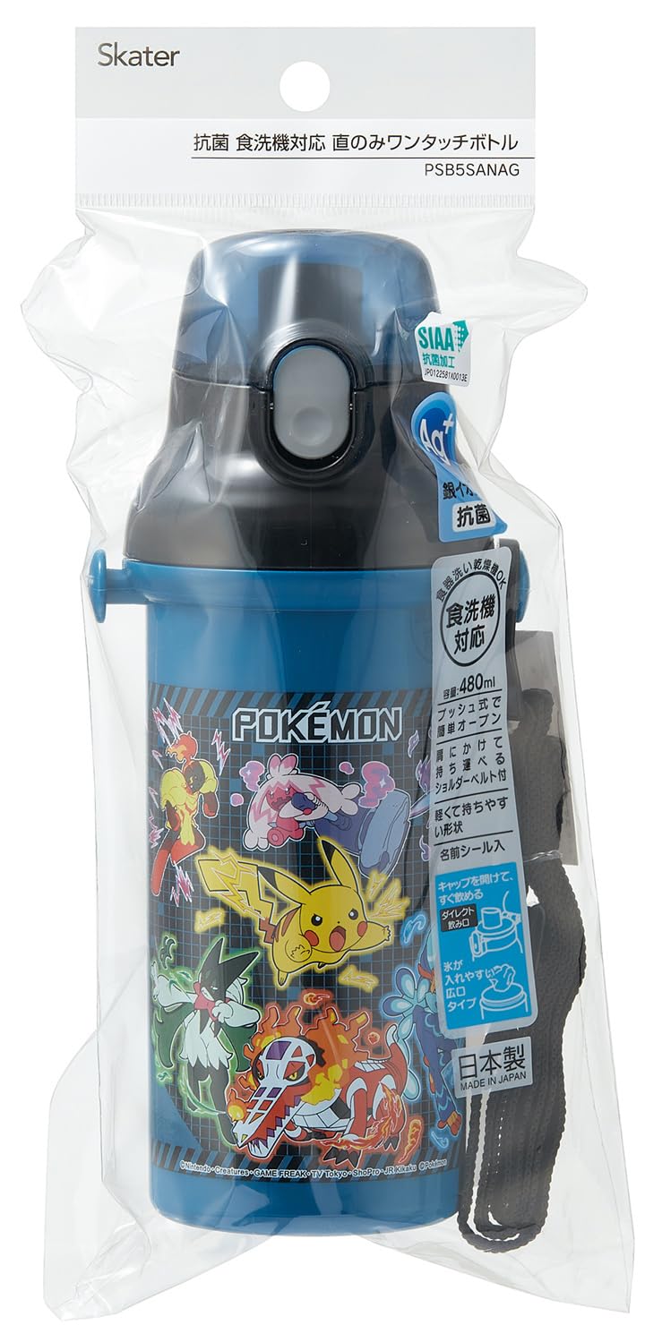 Skater Kids Water Bottle 480ml with One-Touch Design