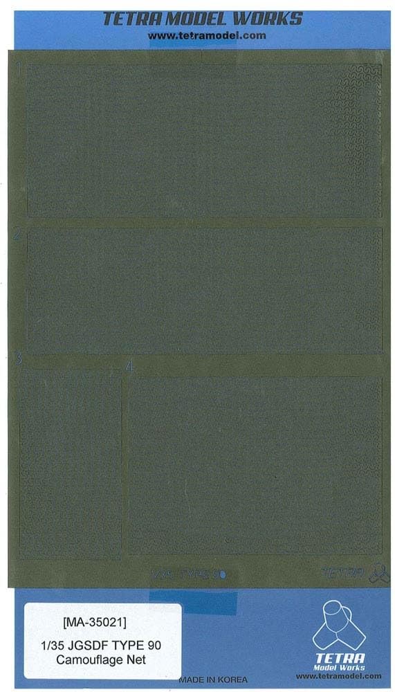 Tetra Model 1/35 Scale Japanese Ground Self-Defense Force Camouflage Net Parts