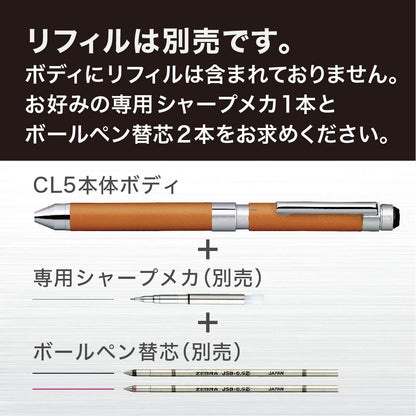 ZEBRA Multi-Function Pen SHARBO X CL5 Leather Camel