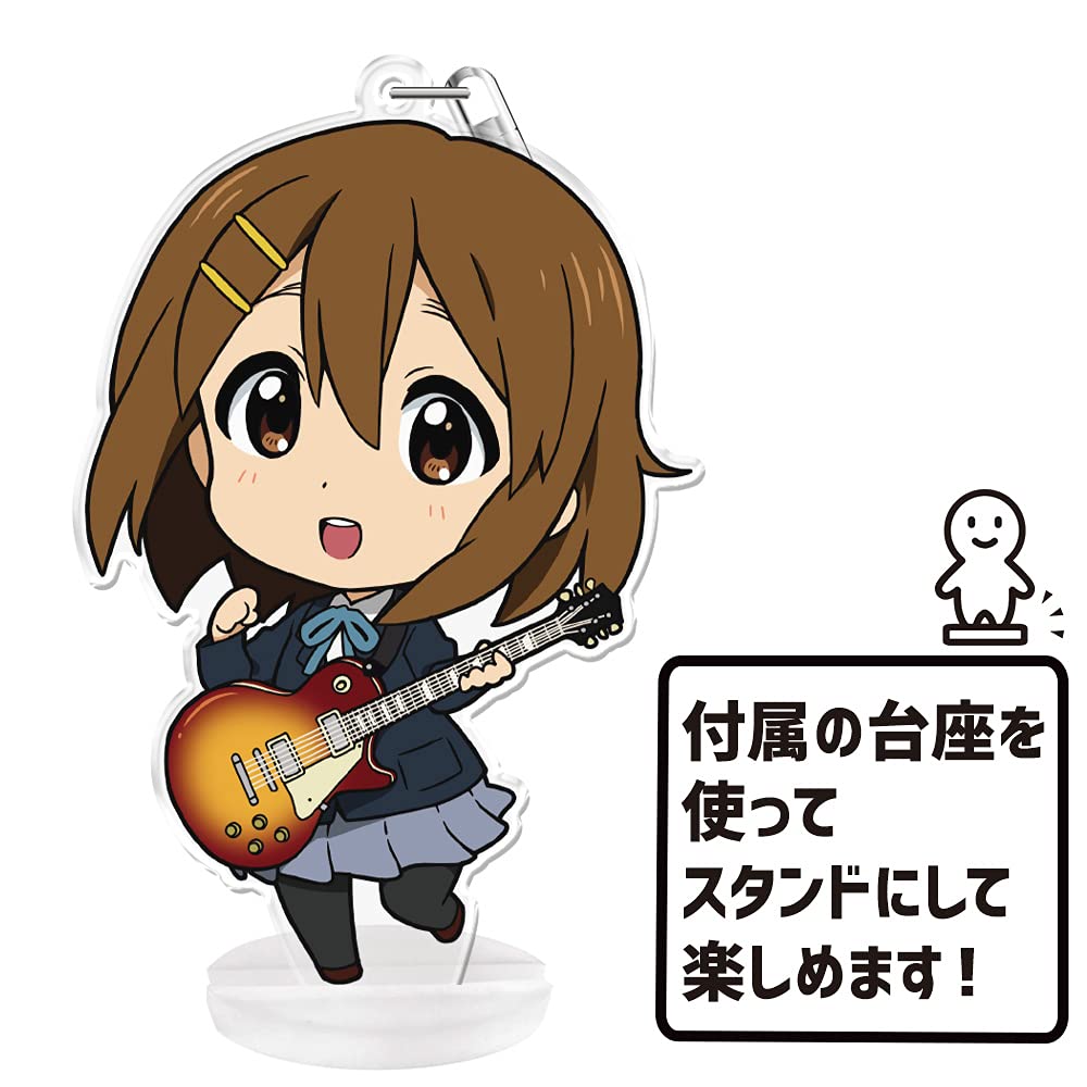 azumaker Key Holder Stand featuring Yui Hirasawa from K-On