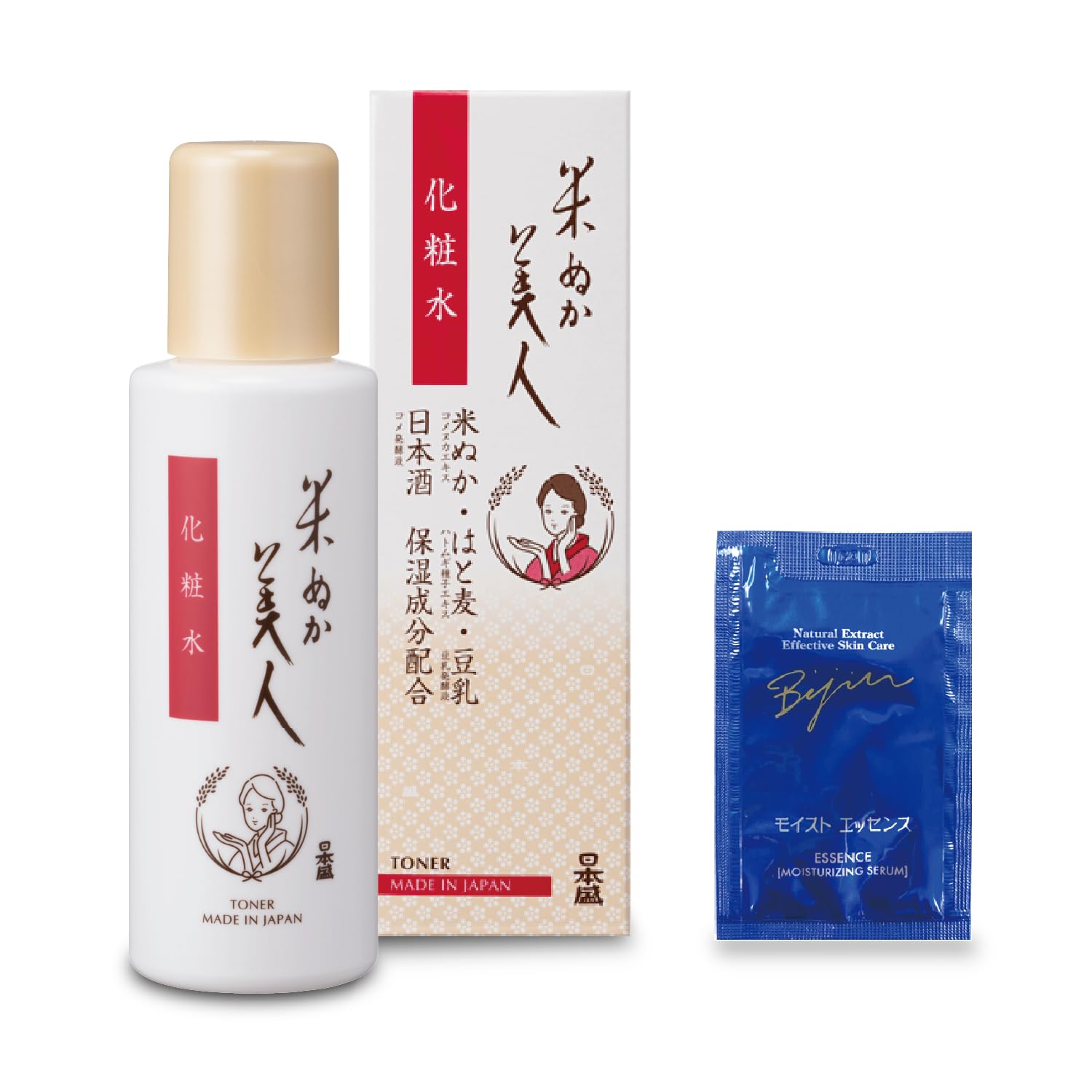 Komenukabijin Rice Bran Lotion 120ml for Hydrating Japanese Skincare
