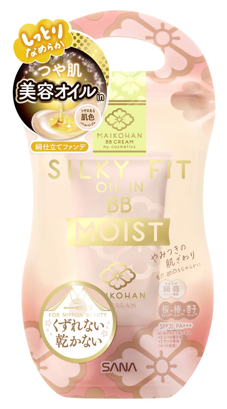Maikohan BB Cream Moist Pearl Beige 25g with SPF35 PA+++