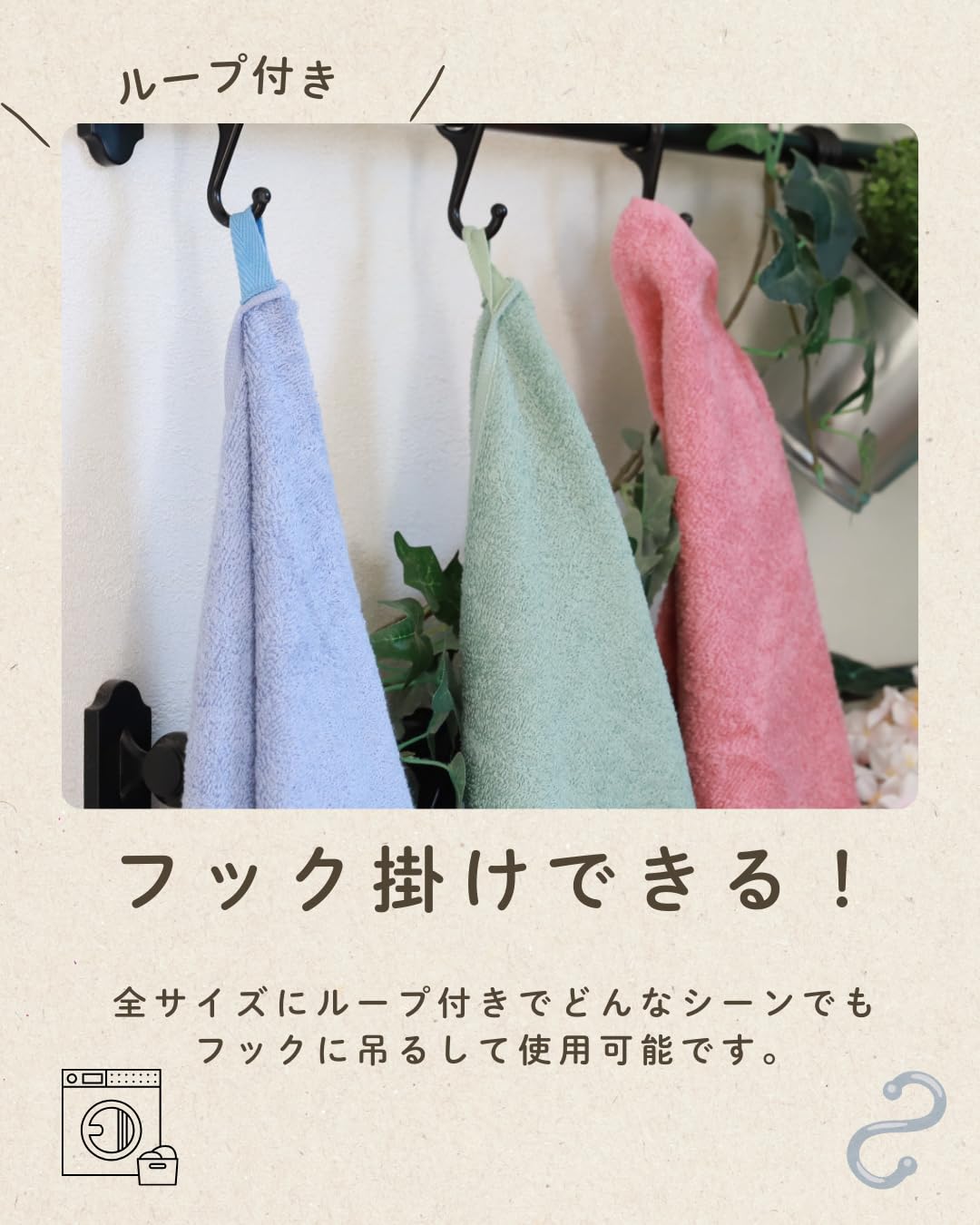 Hayashi Loop Face Towel 34x80cm Soft Grey for Daily Use