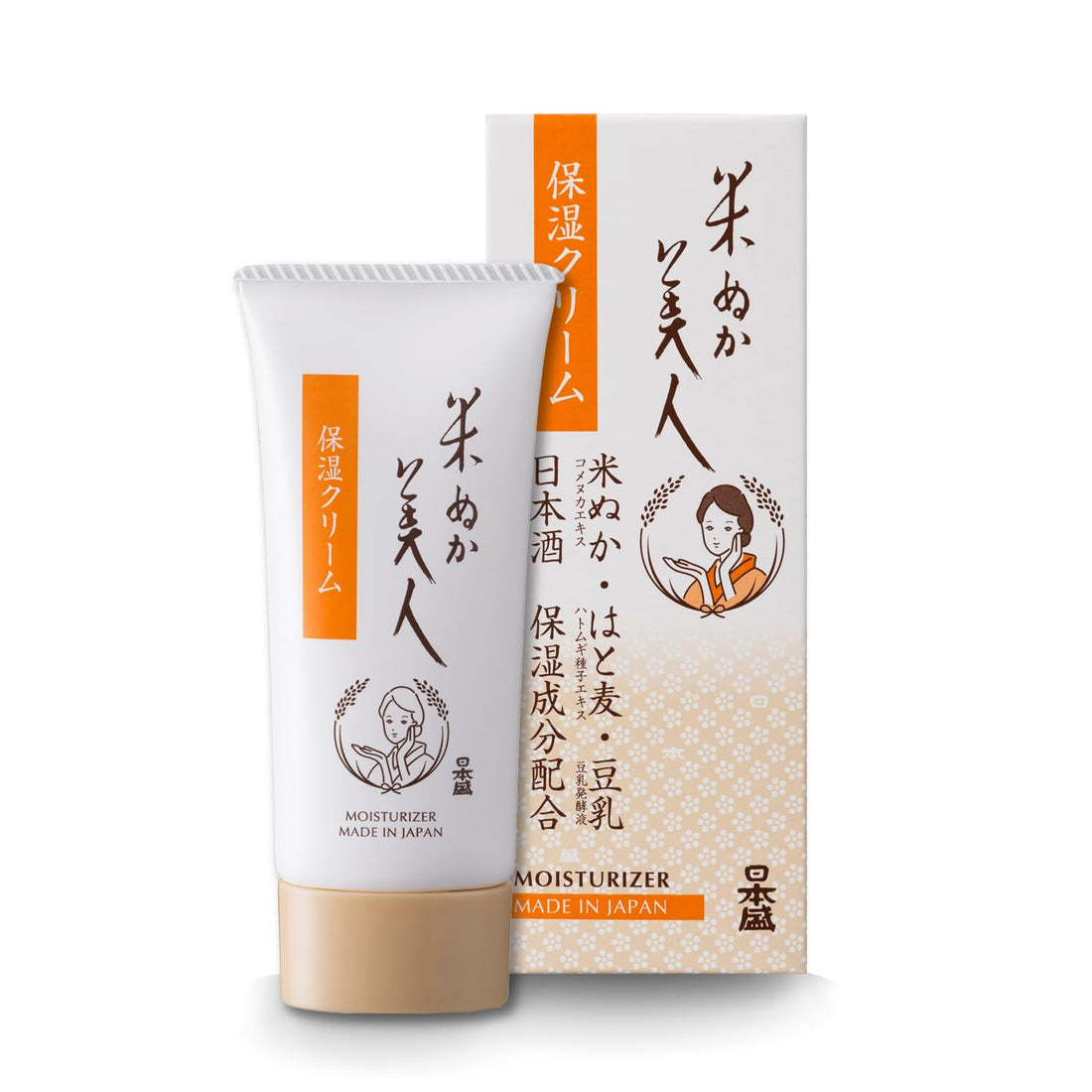 Komenukabijin Moisturizing Cream Fragrance-Free 35g for Japanese Skincare