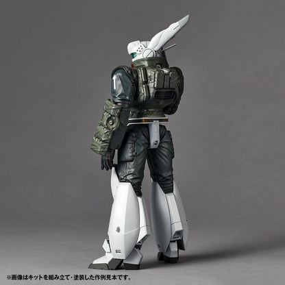 KAIYODO ARTPLA SCULPTURE WORKS Ingram Reactive Armor 1/35 Scale Model Kit