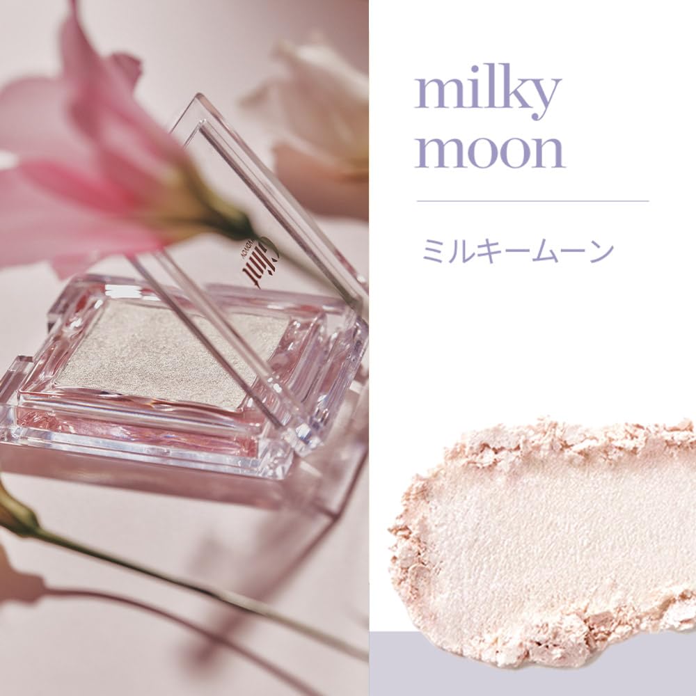 Glint Highlighter 04 Milky Moon 2.3g for Radiant Glow