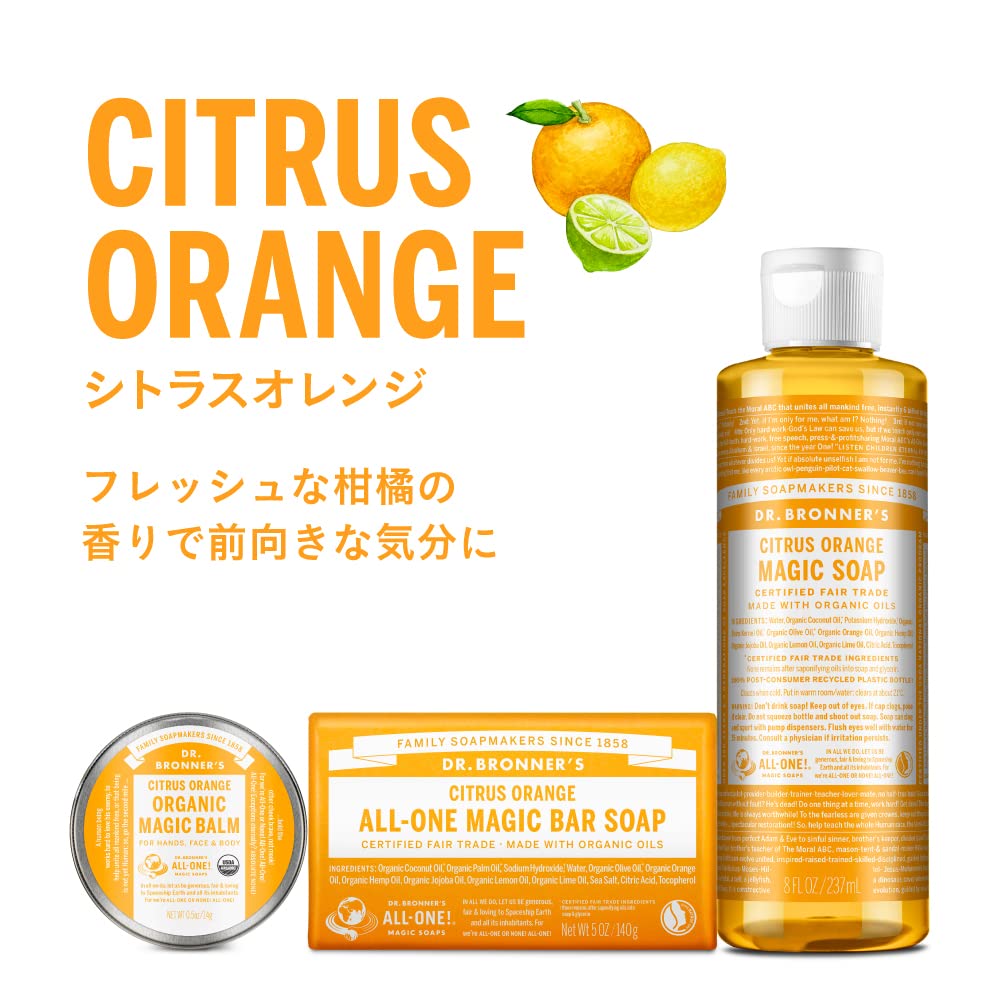 Dr. Bronner&