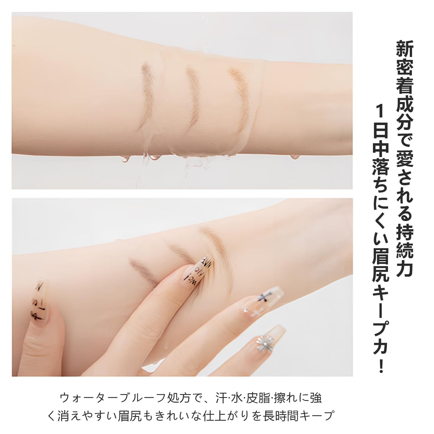 Maksure Eyebrow Pencil Ultra-Fine Waterproof Red Brown 0.1mm