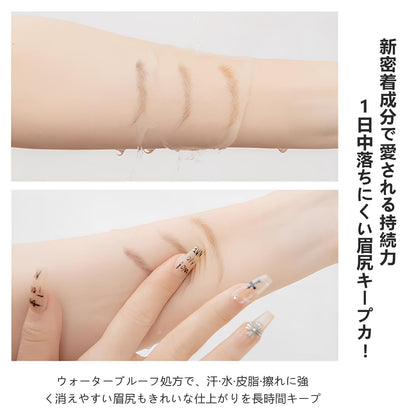 Maksure Eyebrow Pencil Ultra-Fine Waterproof Red Brown 0.1mm