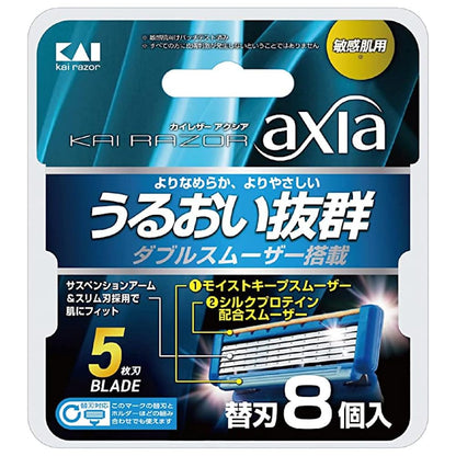 KAI Razor Replacement Blades for Men 8-Pack T-Blade 5-Blade System