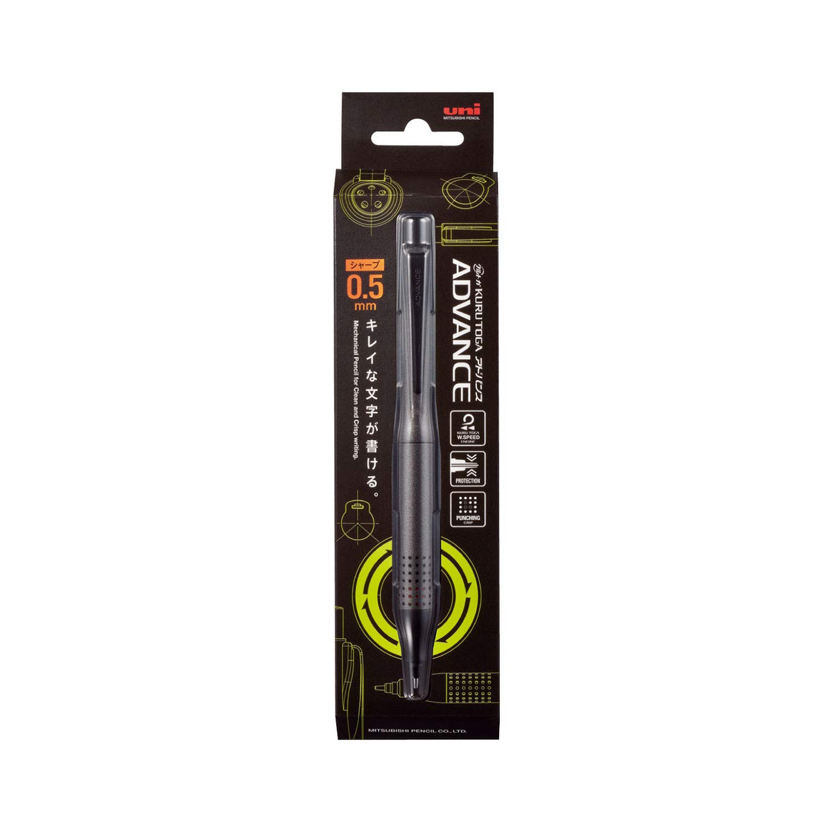 Mitsubishi Pencil Kurutoga Advance Mechanical Pencil Gunmetal 0.5mm