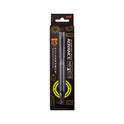 Mitsubishi Pencil Kurutoga Advance Mechanical Pencil Gunmetal 0.5mm
