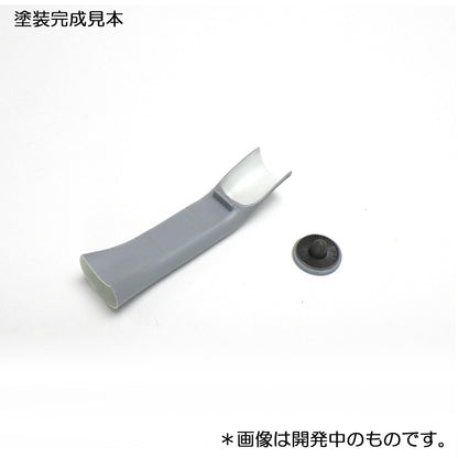 HMA 1/72 F8E Crusader Cockpit and Intake Duct Model Parts