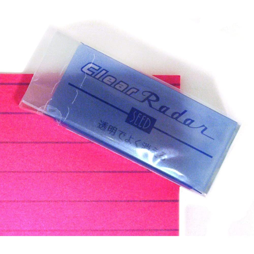 SEED Clear Radar Eraser 120 for Precise Corrections