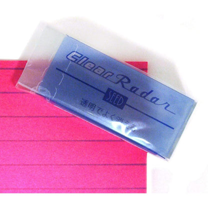 SEED Clear Radar Eraser 120 for Precise Corrections