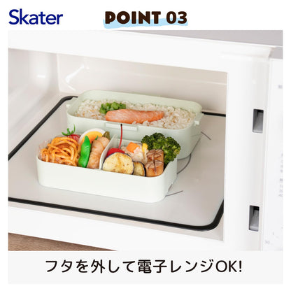 Skater Bento Box Two-Tier 600ml with Totoro Design for Easy Lunches