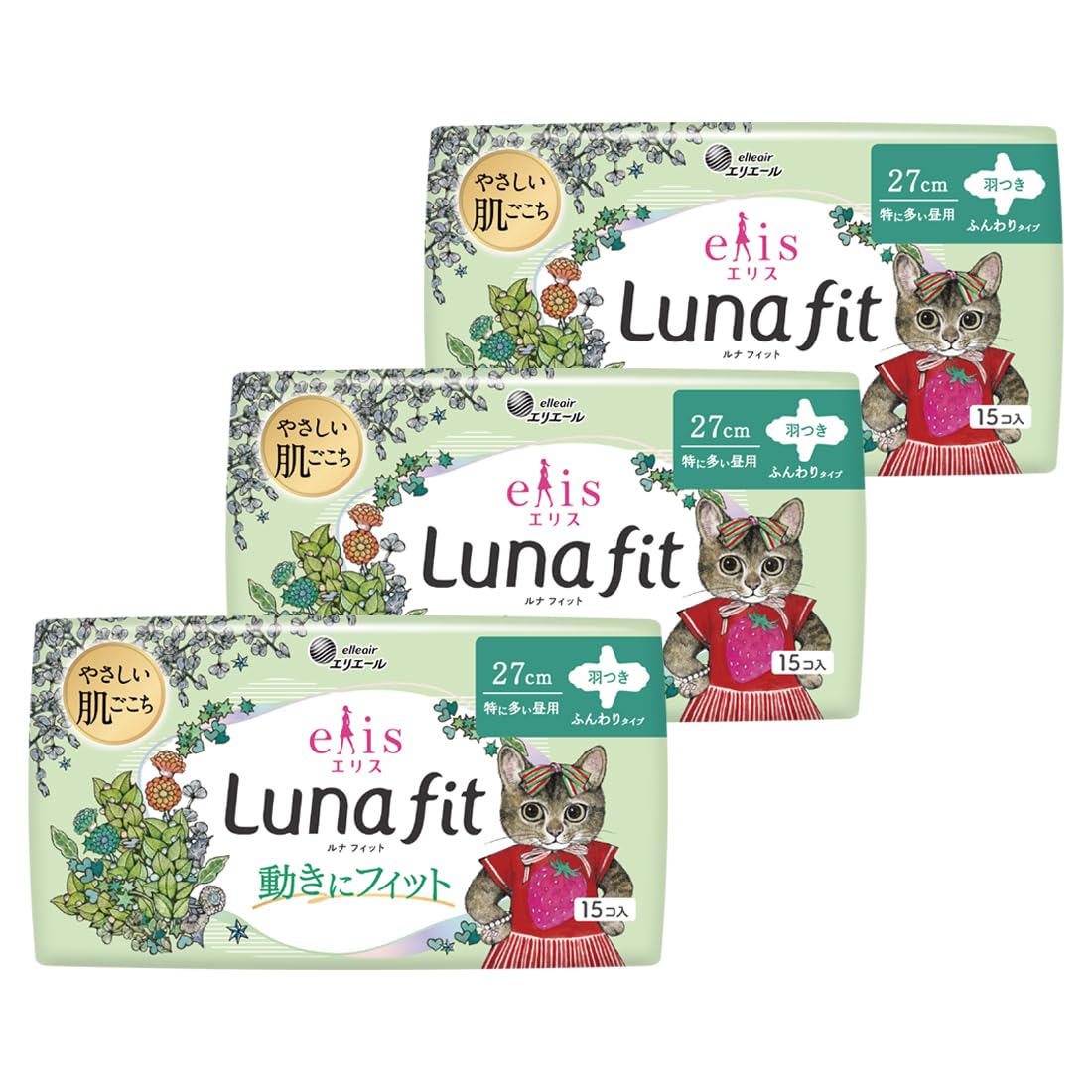 Ellis Luna Fit 27cm Winged Pads 45 Count for Daytime Use