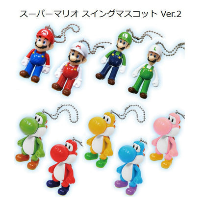 Morimotosangyo Super Mario Swing Mascot Ver.2 Yoshi Collectible Figure