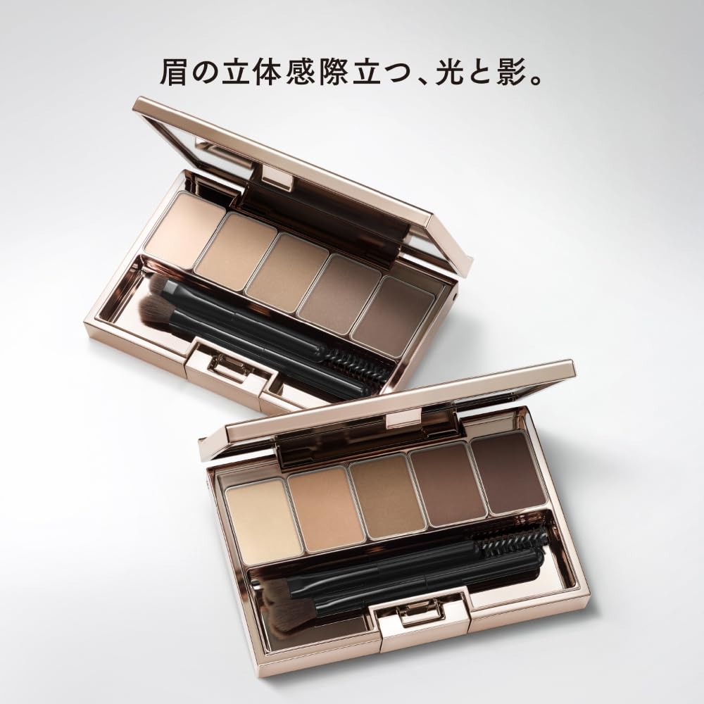 LUNASOL Styling Eye Zone Compact N Natural Brown