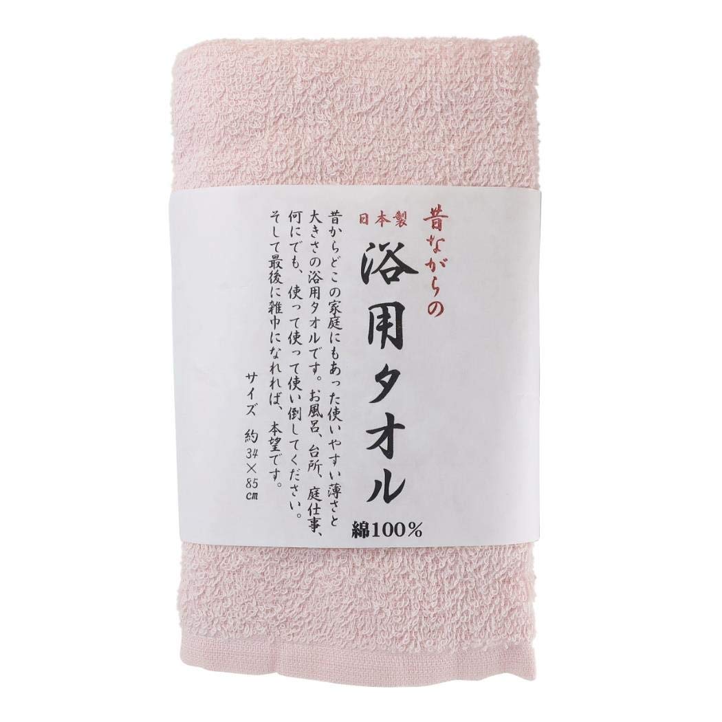 Hayashi Face Towel Traditional Japanese Bath Towel 34x85cm Pink