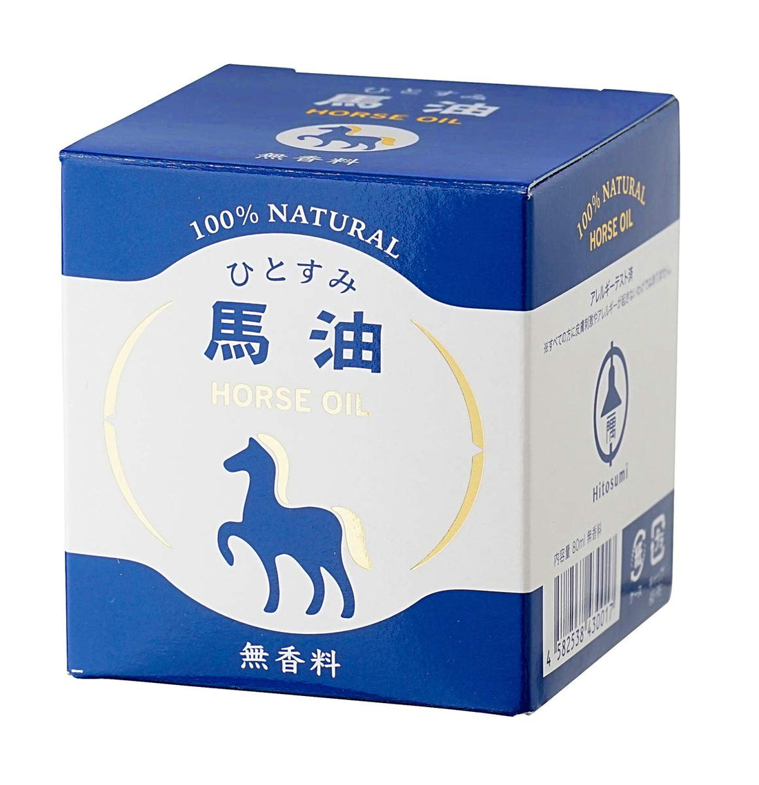 Ichiguu Horse Oil 80ml Natural Moisturizing Oil for Skin