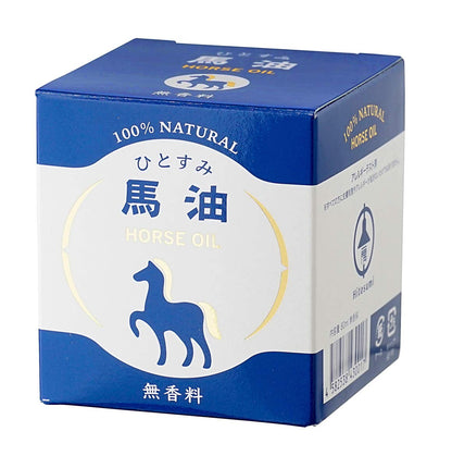 Ichiguu Horse Oil 80ml Natural Moisturizing Oil for Skin