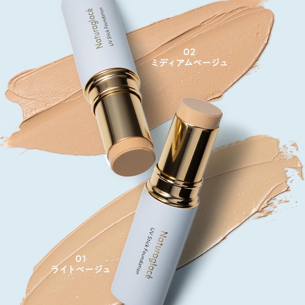 naturaglace UV Stick Foundation Medium Beige 12g SPF50+