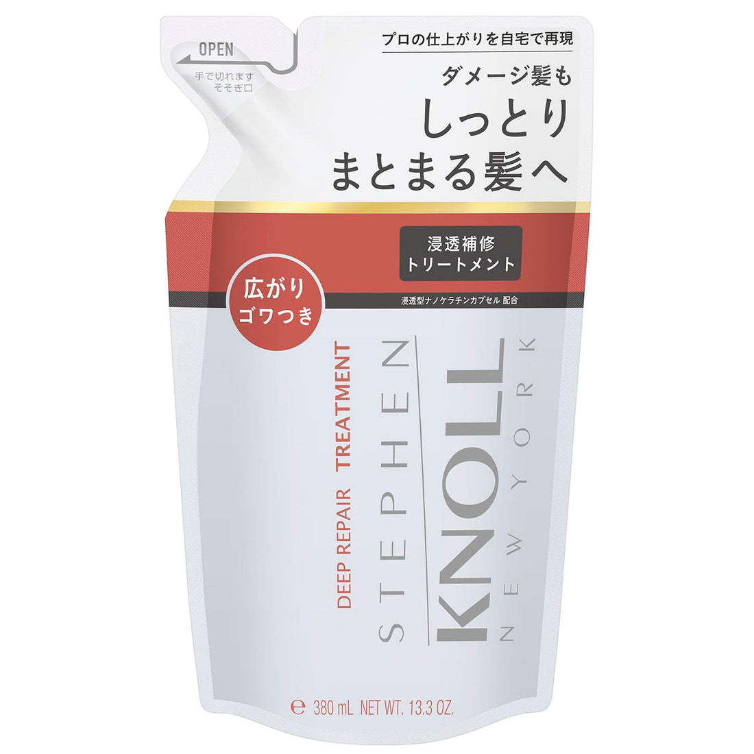 STEPHEN KNOLL Deep Repair Treatment Refill 380mL for Moisture and Damage